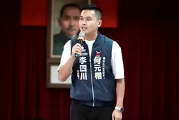 中央統籌款增加仍全國墊底 藍議員批「名增實減」市民無感